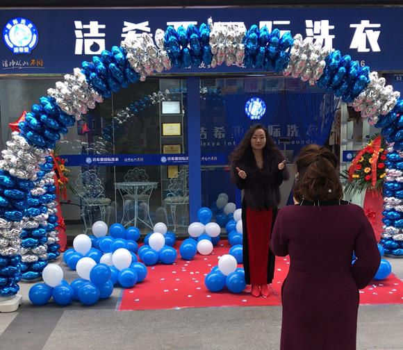 干洗店加盟連鎖品牌怎么在社區(qū)經營?