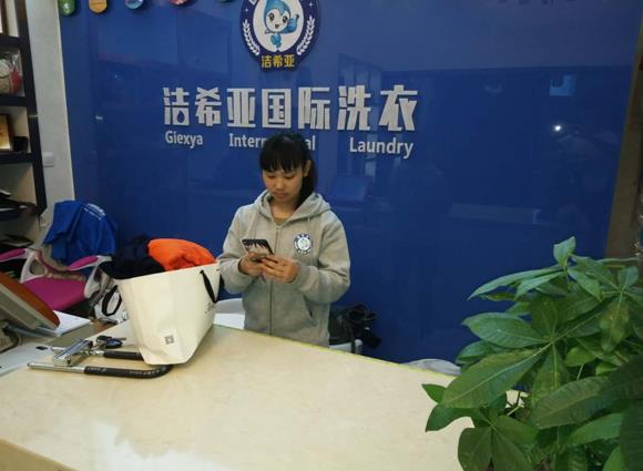 加盟干洗店前景好嗎?不用擔心市場 加盟干洗店前景好嗎?不用擔心市場