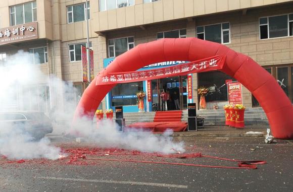 干洗店如何選購干洗設備?顧問指點迷津 干洗店如何選購干洗設備?顧問指點迷津