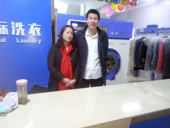 西安干洗店加盟賺錢(qián)嗎?朝陽(yáng)行業(yè) 西安干洗店加盟賺錢(qián)嗎?朝陽(yáng)行業(yè)