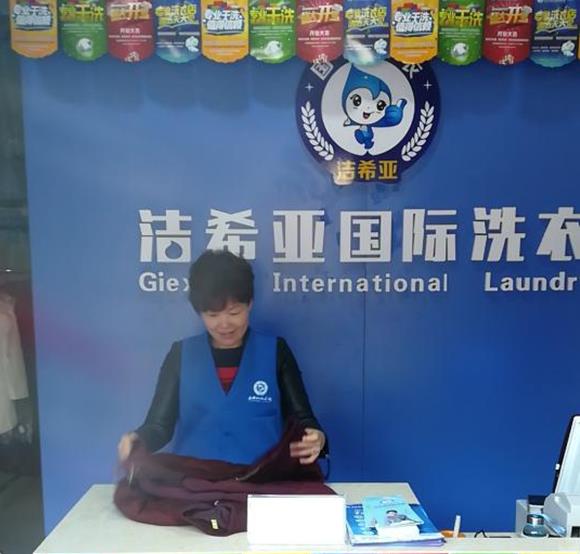 夏季洗衣店如何加盟一起來看看