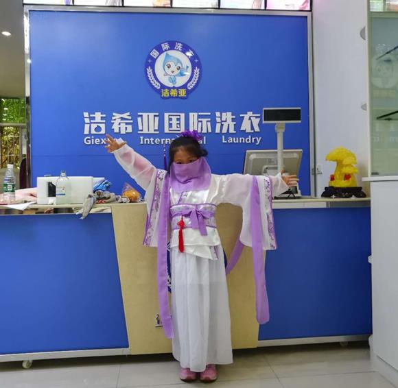 哪里有學干洗技術培訓?要到哪里去學干洗技術