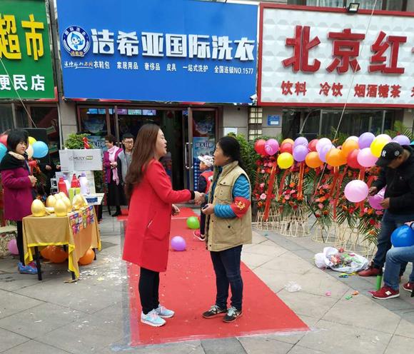 衣服干洗培訓找哪家?潔希亞師資力量雄厚 衣服干洗培訓找哪家?潔希亞師資力量雄厚