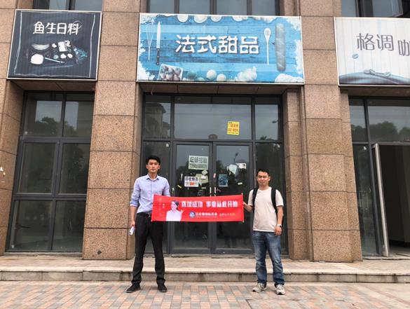 北京洗衣店如何開?減輕創業壓力