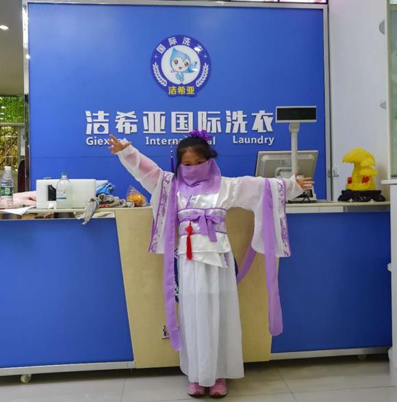 武漢干洗店加盟優勢：成功近在眼前