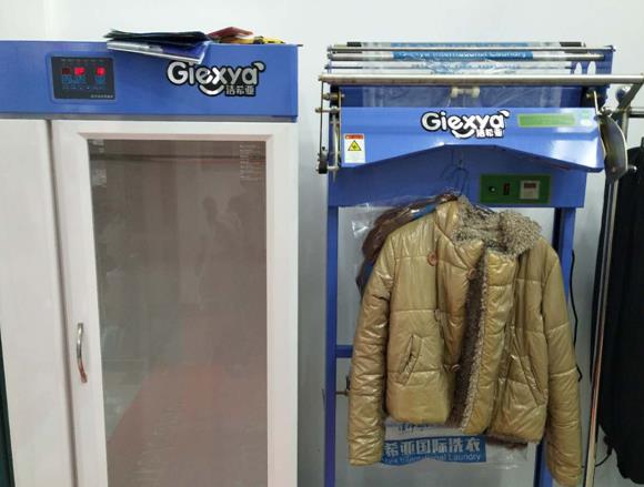 十大品牌干洗店加盟:潔希亞打造綠色洗衣