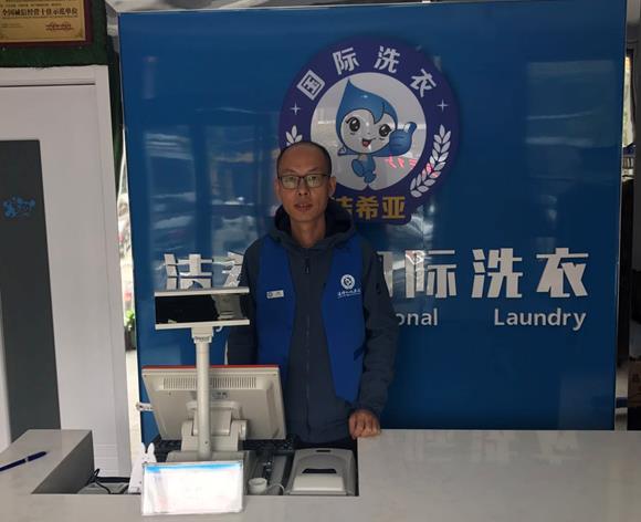 開干洗店加盟費(fèi) 成本主要構(gòu)成 開干洗店加盟費(fèi) 成本主要構(gòu)成