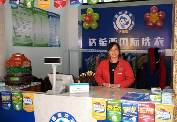 干洗店設備在哪買 五大因素要記住