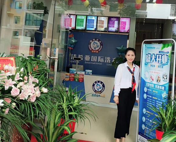 現在開干洗店怎么樣 城市不同盈利不等