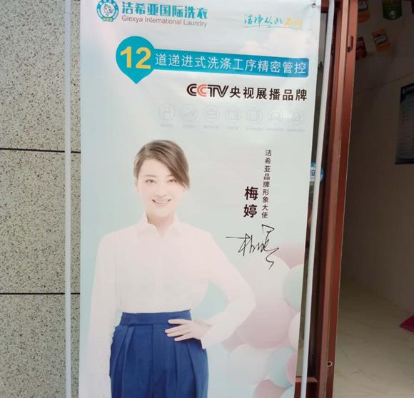 哪些因素會影響洗衣房洗滌設備的使用壽命