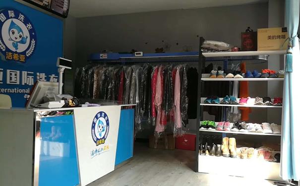 干洗店利潤計算 干洗行業的市場發展前景很光明