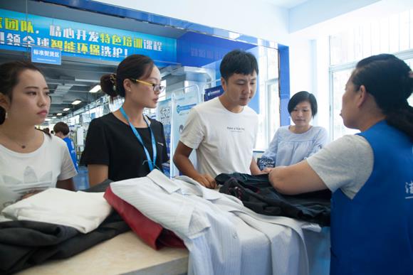 新手怎么開干洗店 應掌握哪些技巧和知識
