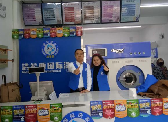怎樣開干洗店能節約成本 好項目更可靠