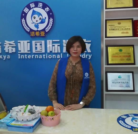 干洗店需要加盟么 品牌干洗店有諸多優勢