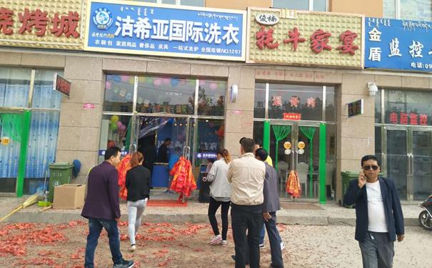怎么做好干洗店 這樣做可以節約成本