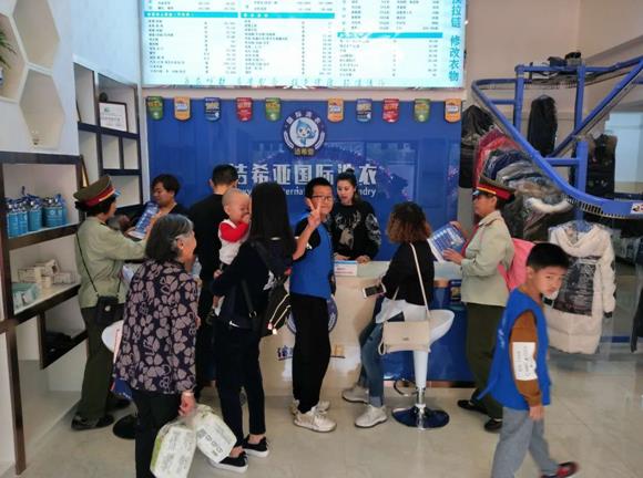 免加盟費的干洗店加盟品牌哪個好 當屬潔希亞