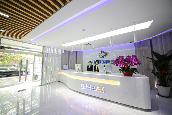 洗衣店要如何加盟 看過這幾點你就知道了