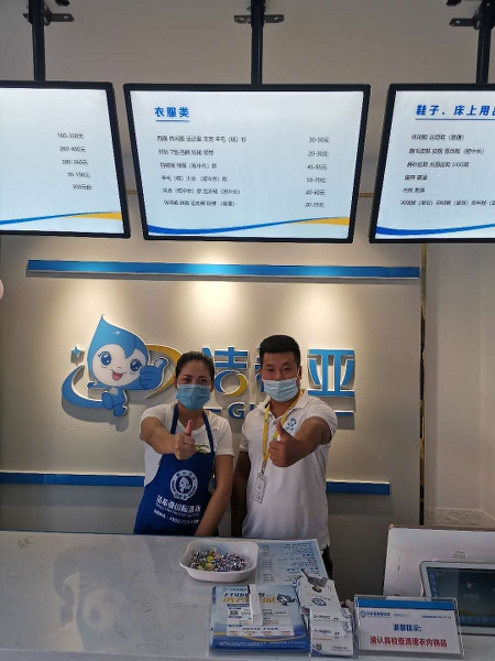 干洗設備那個牌子好 小編教教你怎樣合理選擇