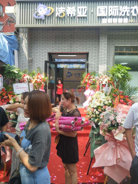 干洗店行業如何 已贏得眾多投資者支持與喜愛
