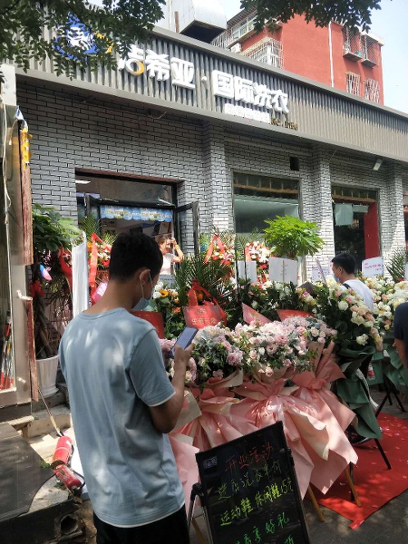 干洗店加盟哪個品牌比較好 選擇這個品牌創業就不錯