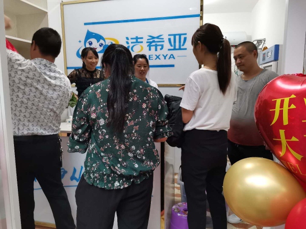 干洗店要加盟嗎 品牌效應是利潤來源的保障