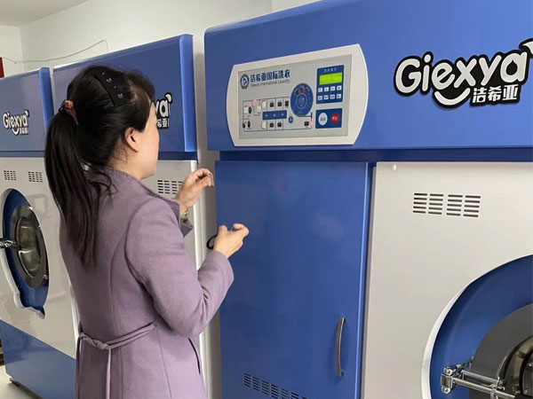 洗衣店連鎖加盟十大品牌口碑較好的品牌當屬潔希亞