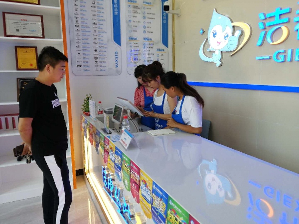 創(chuàng)業(yè)開店，潔希亞助力寶媽家庭事業(yè)兩不誤