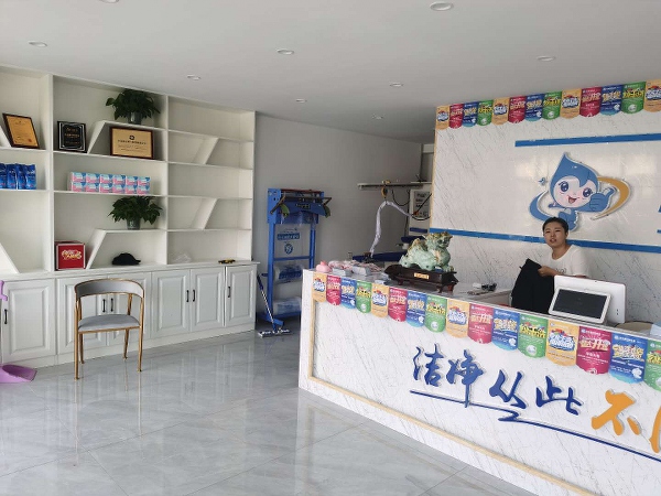 開干洗店需要多少錢要做好調查和評估