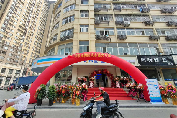購(gòu)買(mǎi)洗衣店設(shè)備要多少錢(qián)