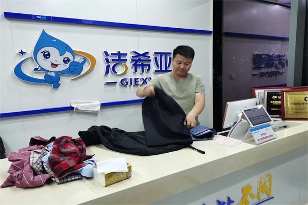 開洗衣店利潤有多大 未來發展形勢會更好
