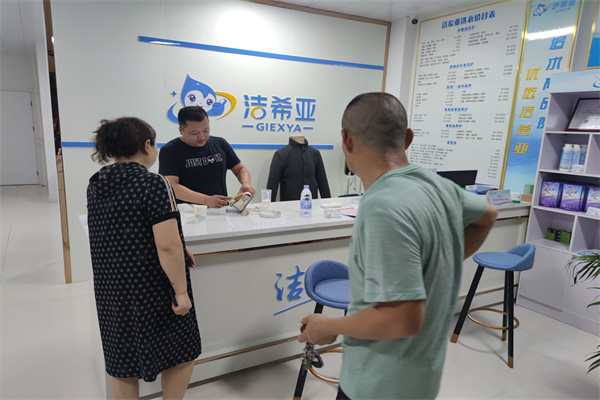 加盟干洗行業的前景如何 