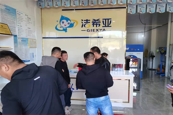 開干洗店必須加盟嗎？哪個好？